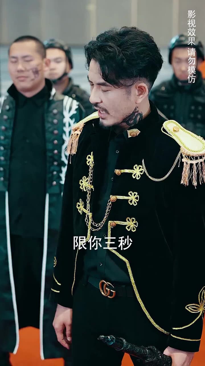 龍行天下被兒欺 - Episode 60