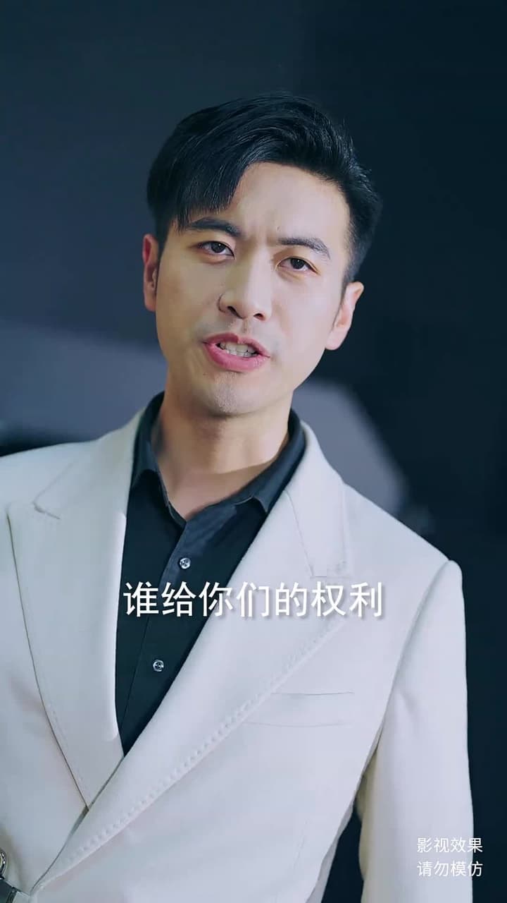 娛樂天王 - Episode 31