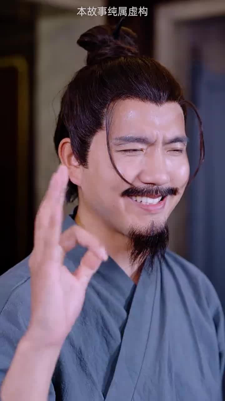 昆侖天尊 - Episode 2