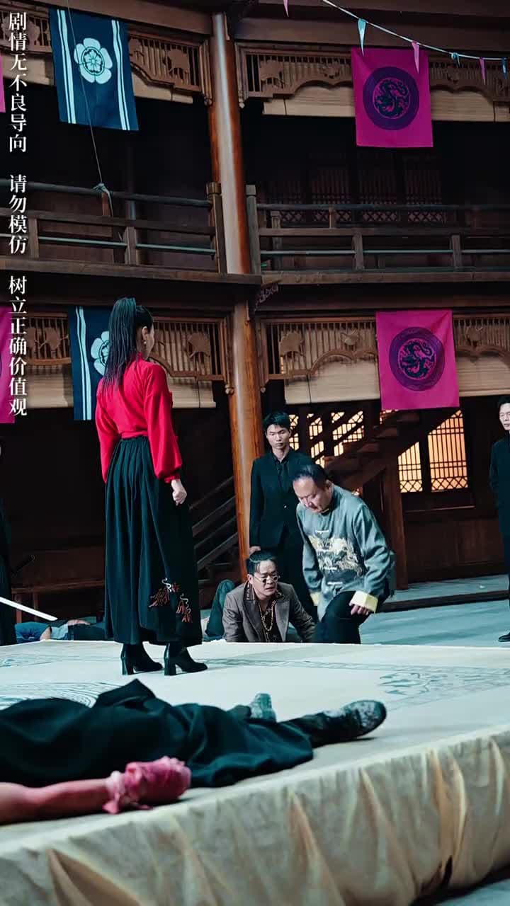 女帥 - Episode 26