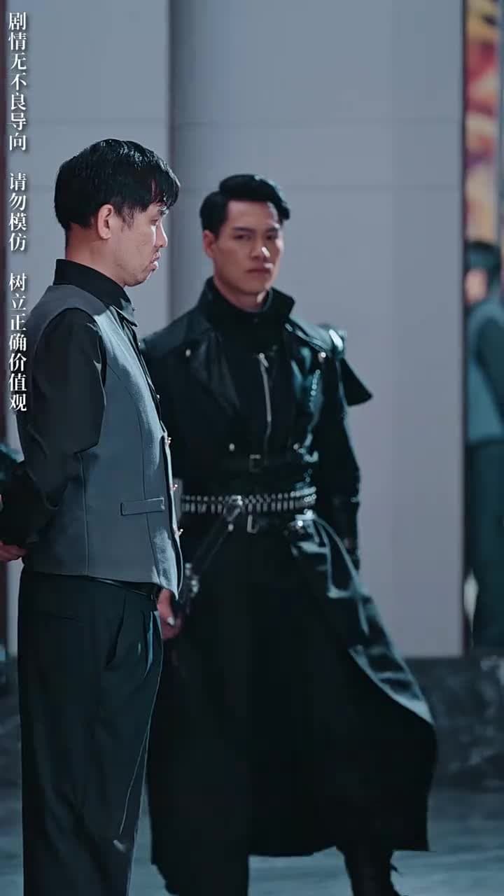 女帥 - Episode 11