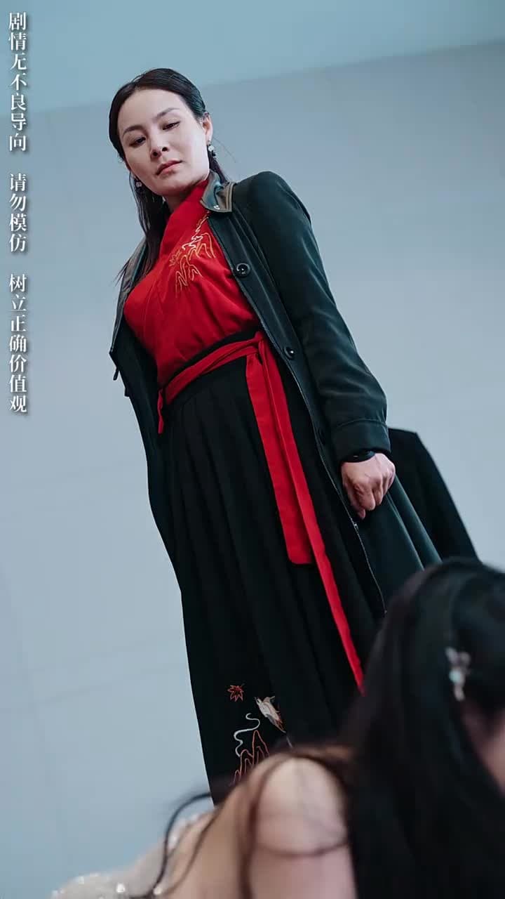 女帥 - Episode 14