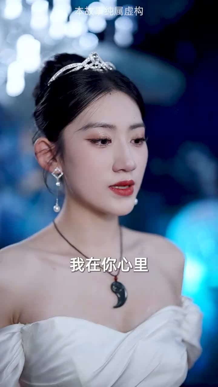 昆侖天尊 - Episode 77