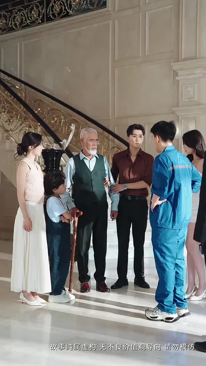 萌寶來自未來:爹地請接招 - Episode 22