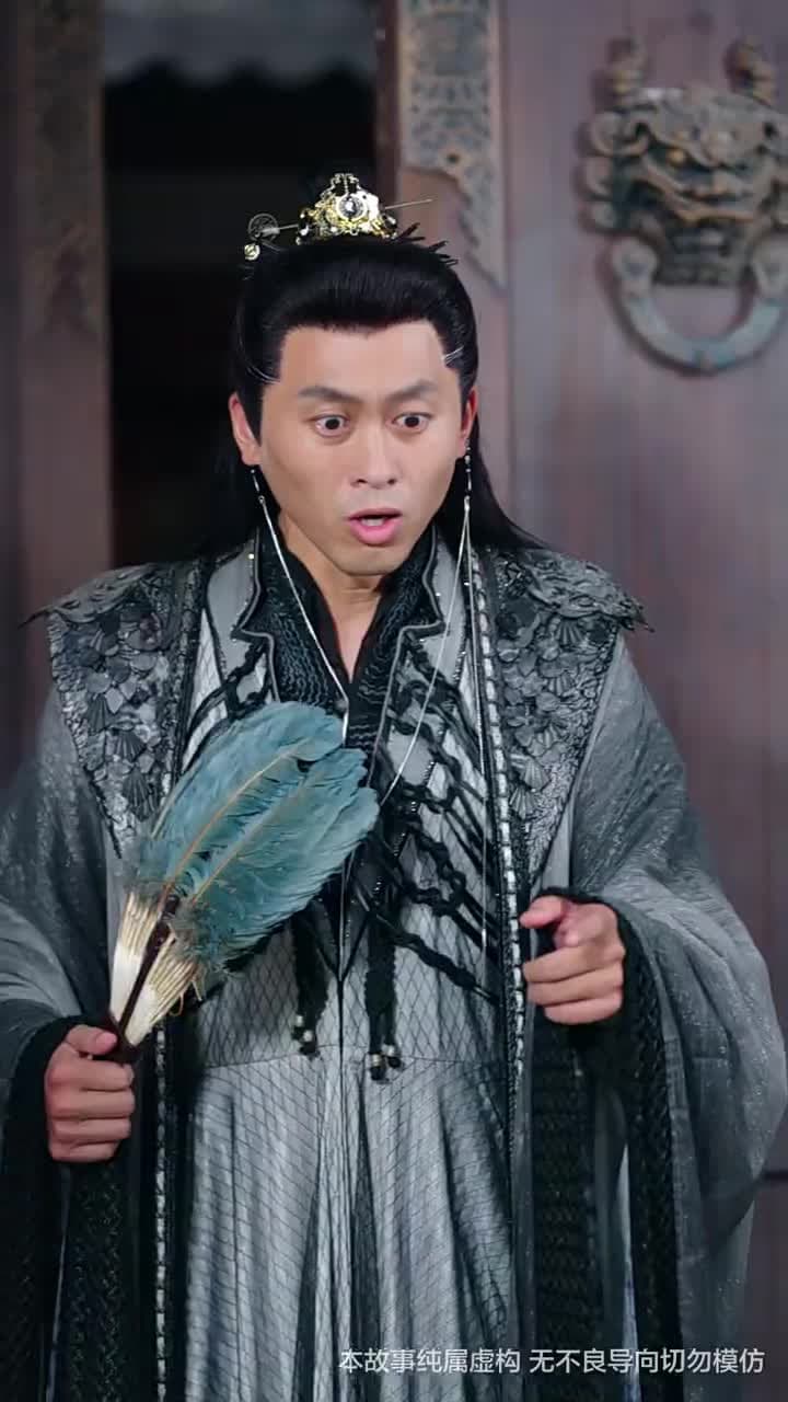 天地傳說之龍神尋妻 - Episode 22