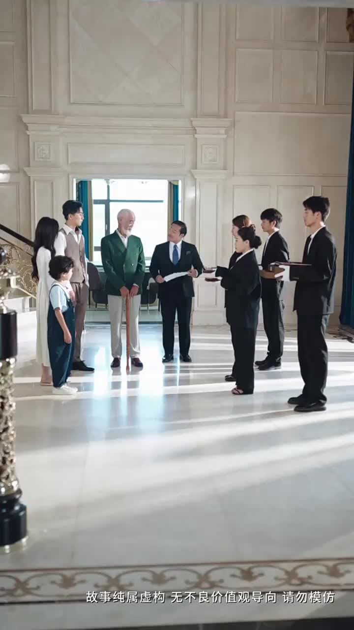 萌寶來自未來:爹地請接招 - Episode 47