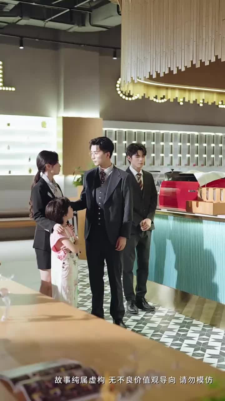 萌寶來自未來:爹地請接招 - Episode 42