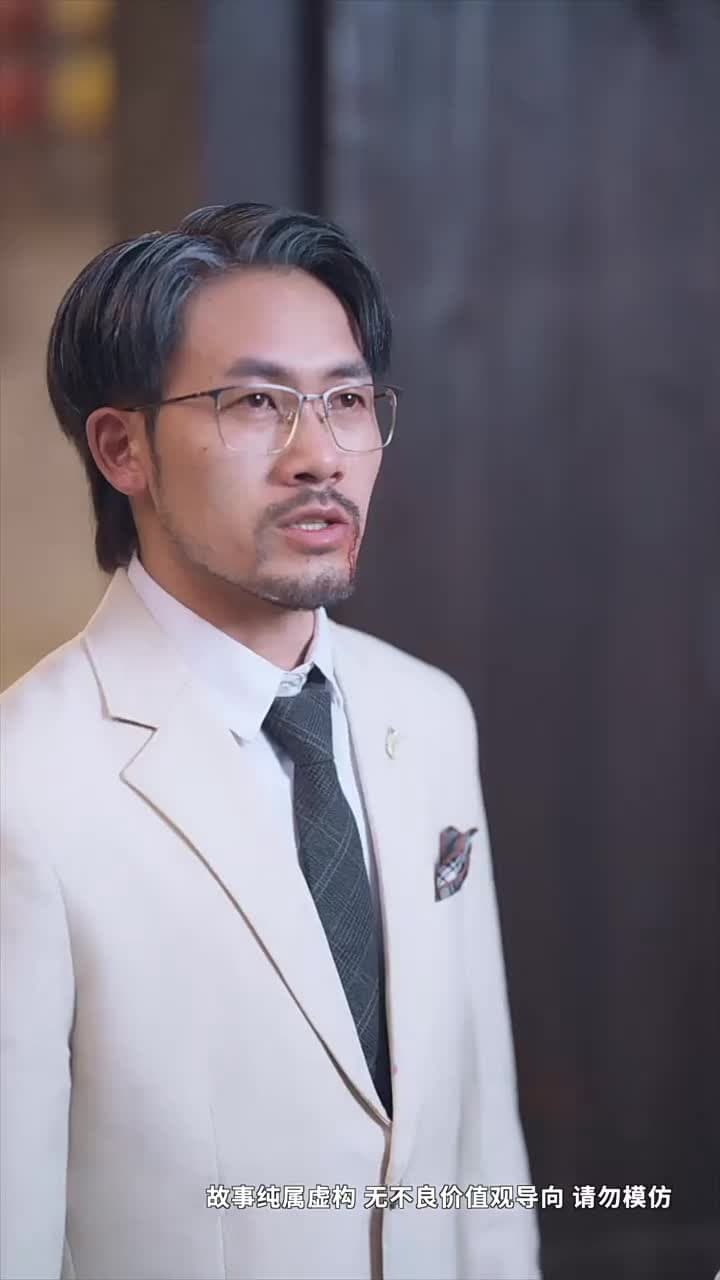 騰籠驚雀 - Episode 17