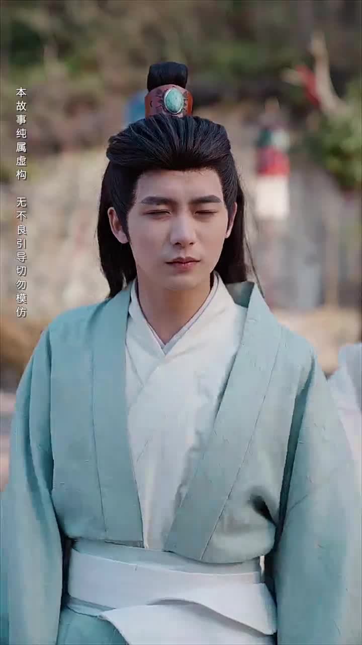 大師姐她不奉陪了 - Episode 37
