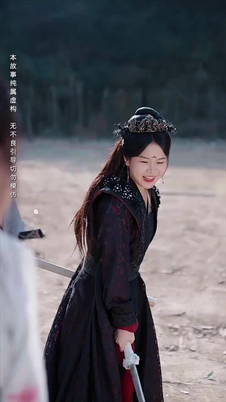 大師姐她不奉陪了 - Episode 39