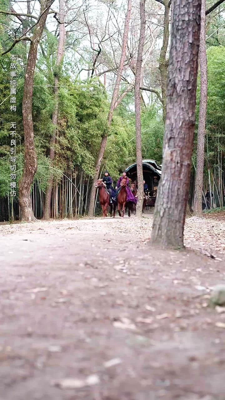 大師姐她不奉陪了 - Episode 8