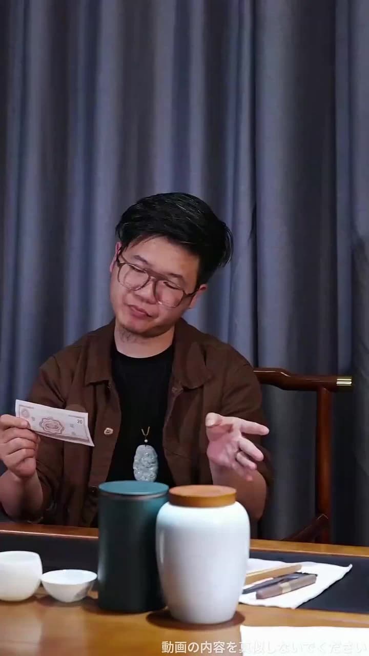 物価が万倍大暴落:俺は世界の大富豪に - Episode 53