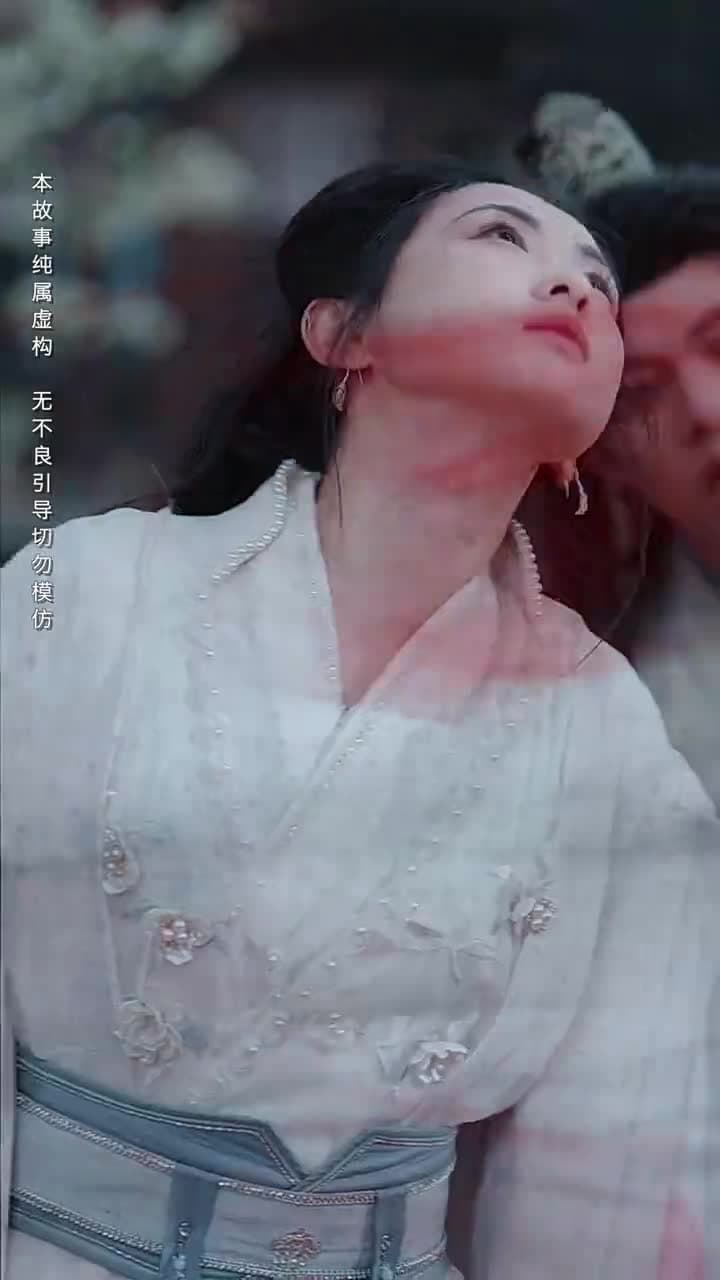 大師姐她不奉陪了 - Episode 30