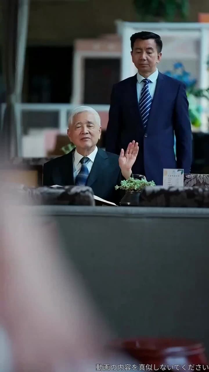 物価が万倍大暴落:俺は世界の大富豪に - Episode 103