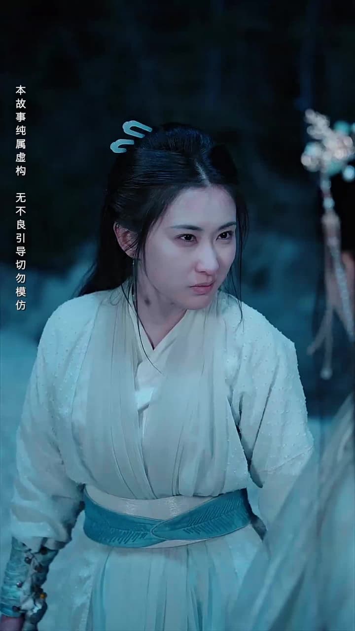 大師姐她不奉陪了 - Episode 3
