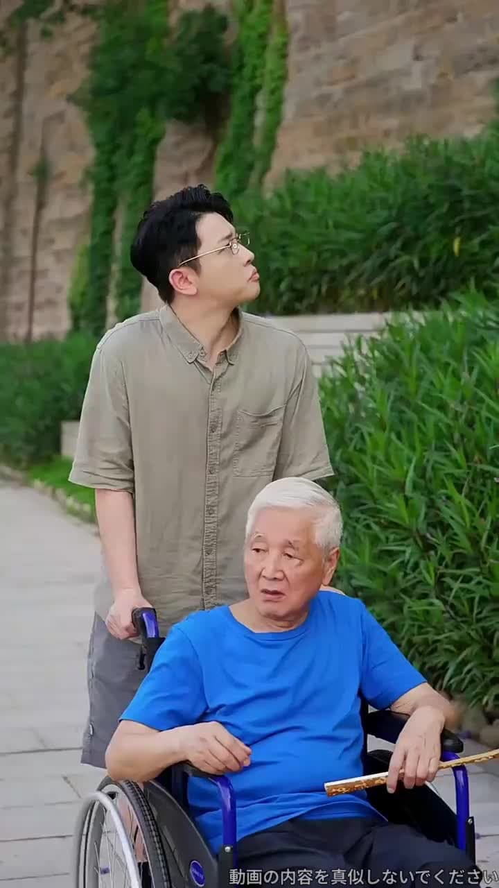物価が万倍大暴落:俺は世界の大富豪に - Episode 105