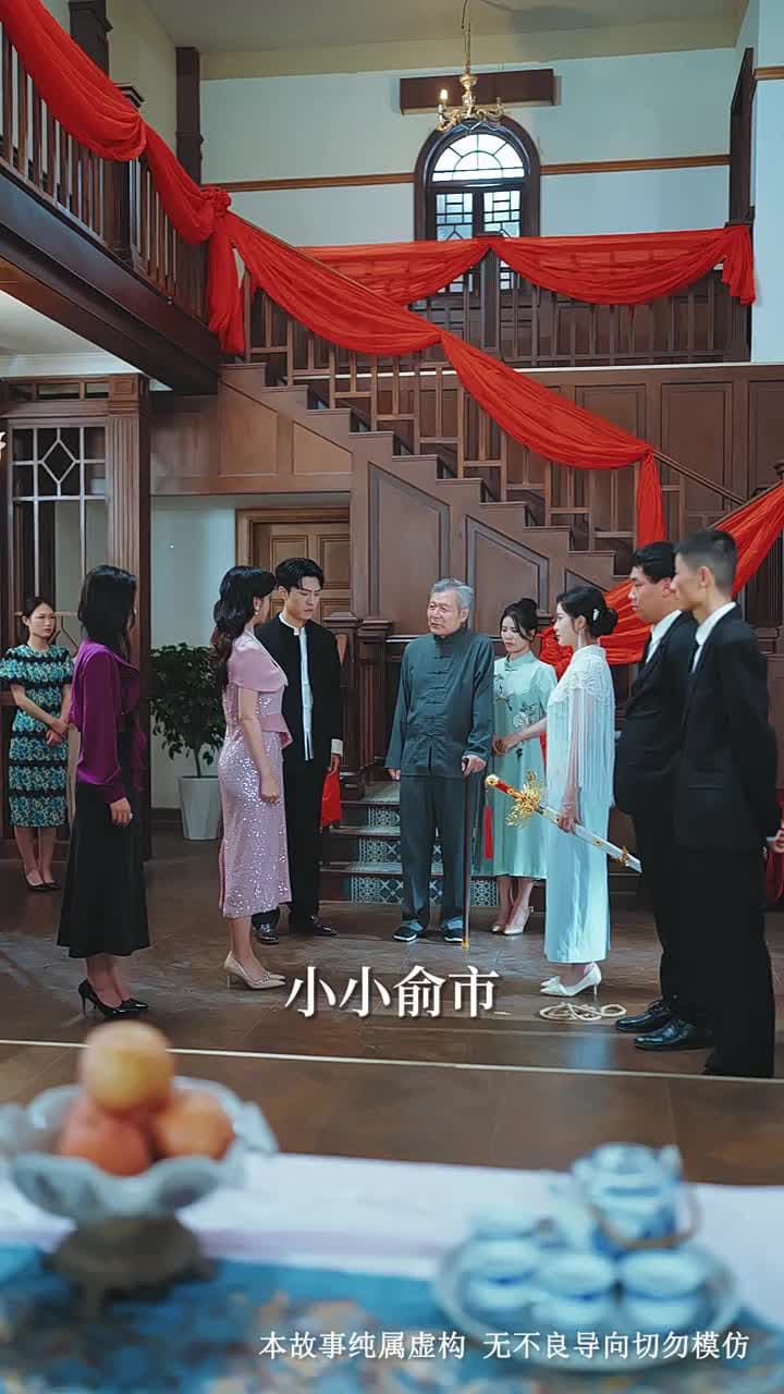 青柳 - Episode 53