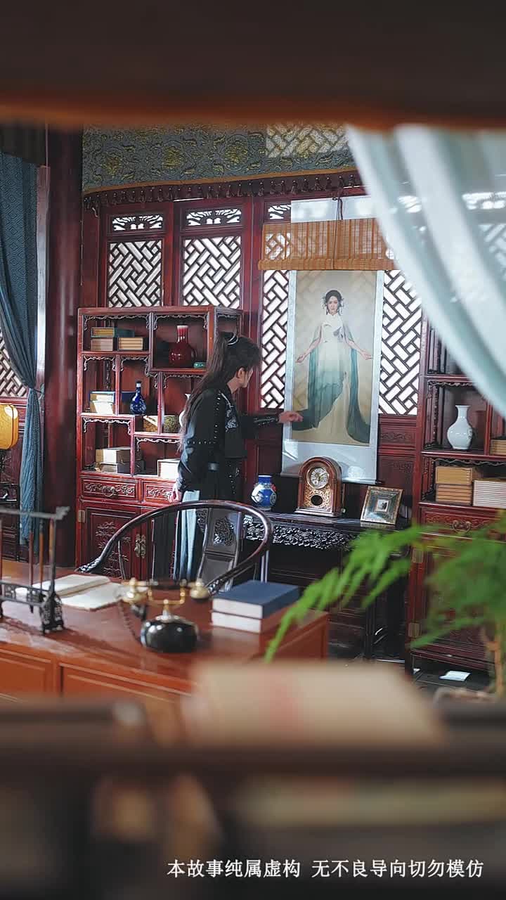 青柳 - Episode 69