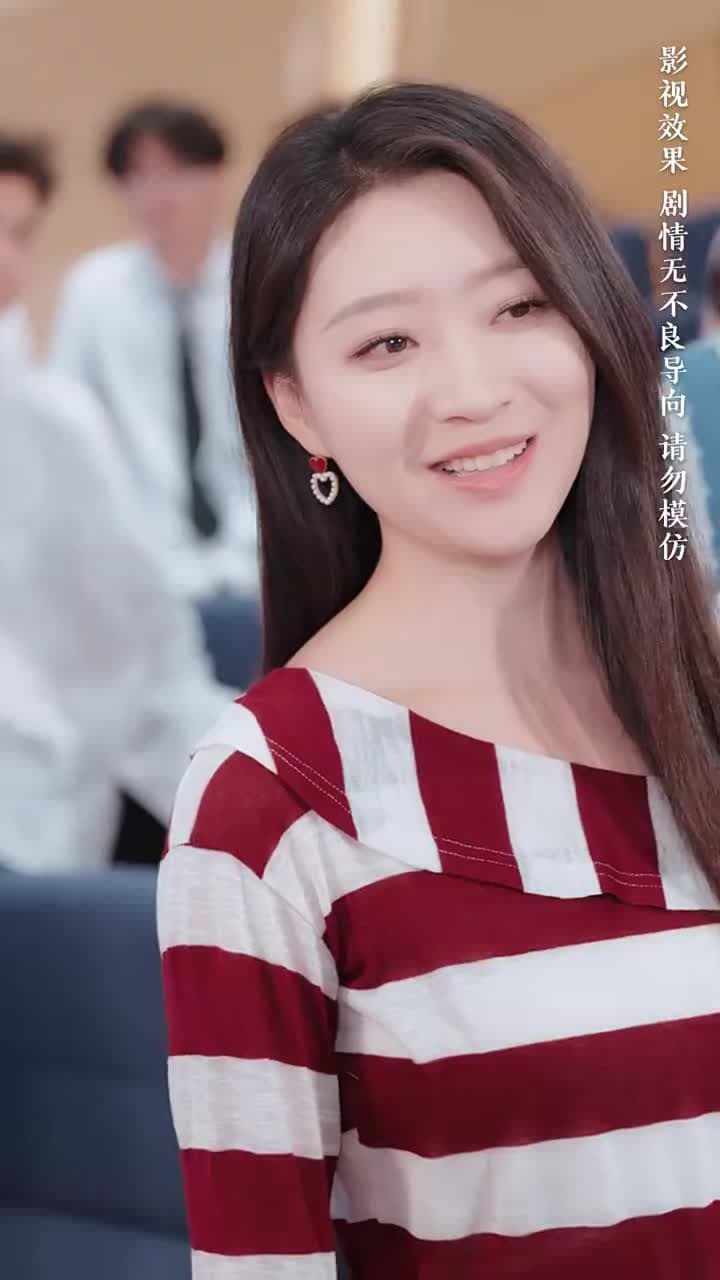 服軟 - Episode 25