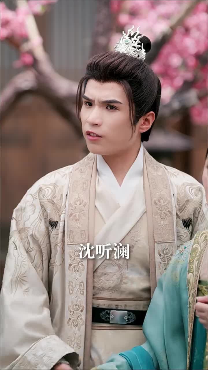 我冷漠我無情我有壹劍攪風雲 - Episode 63
