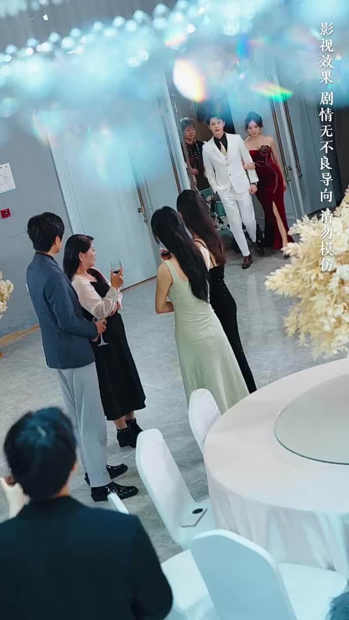 服軟 - Episode 59