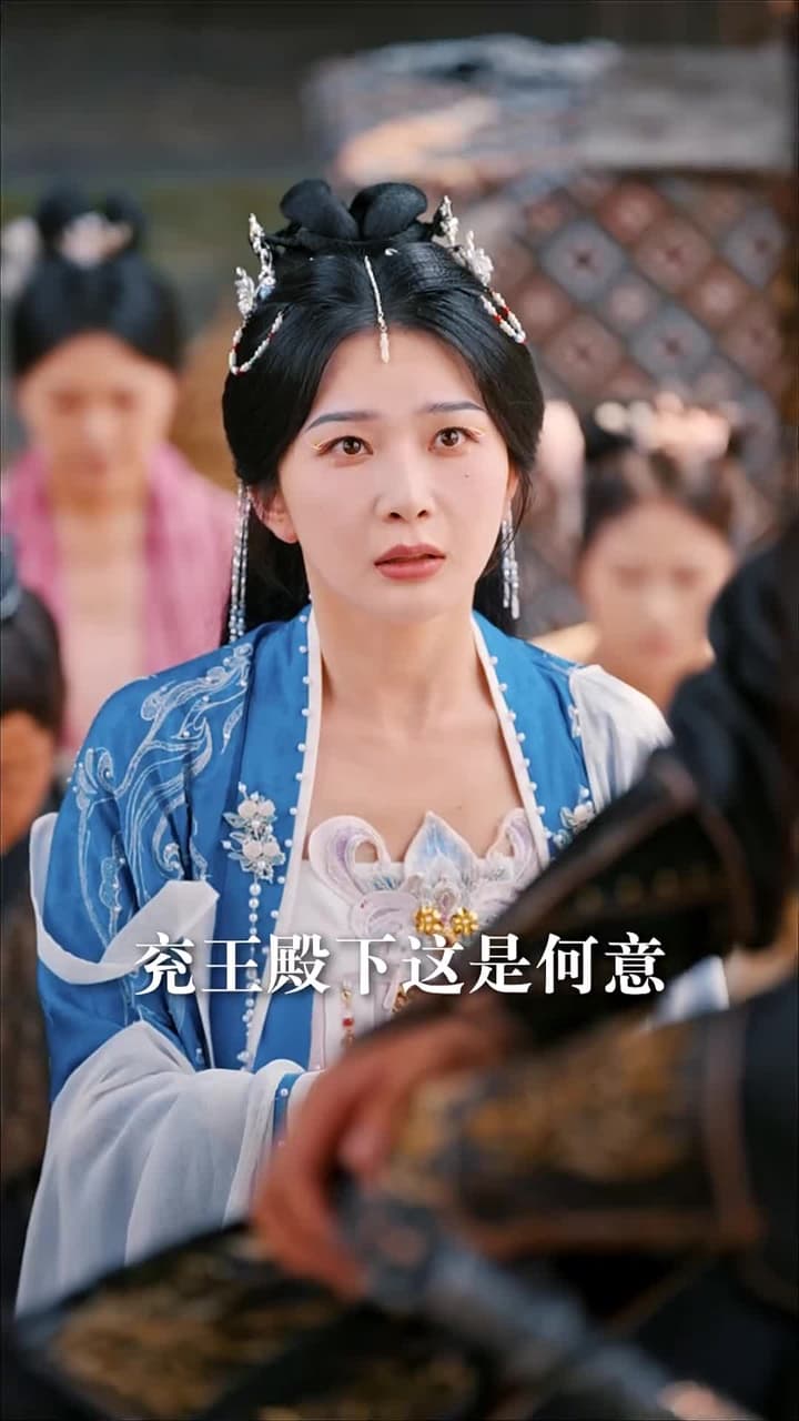 我冷漠我無情我有壹劍攪風雲 - Episode 19