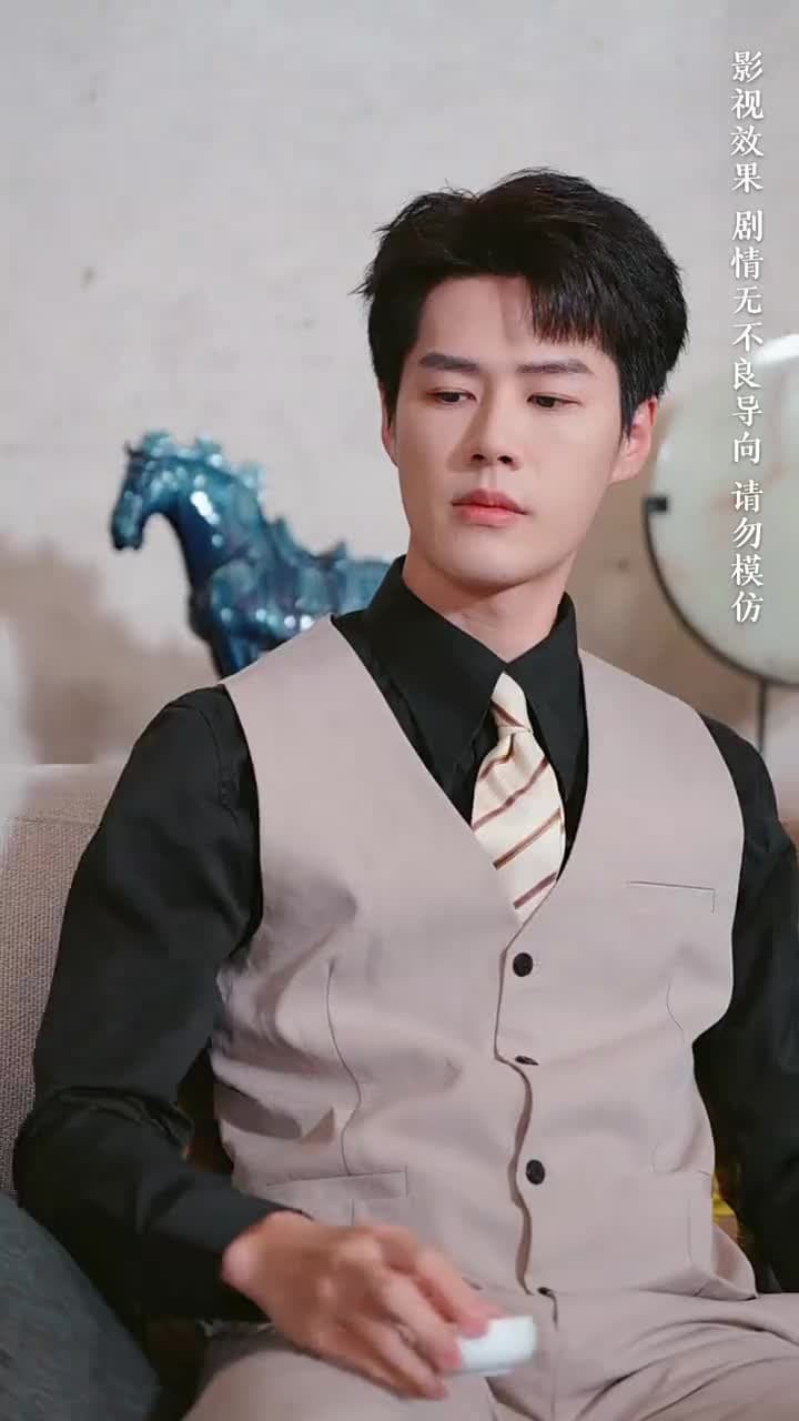 服軟 - Episode 36