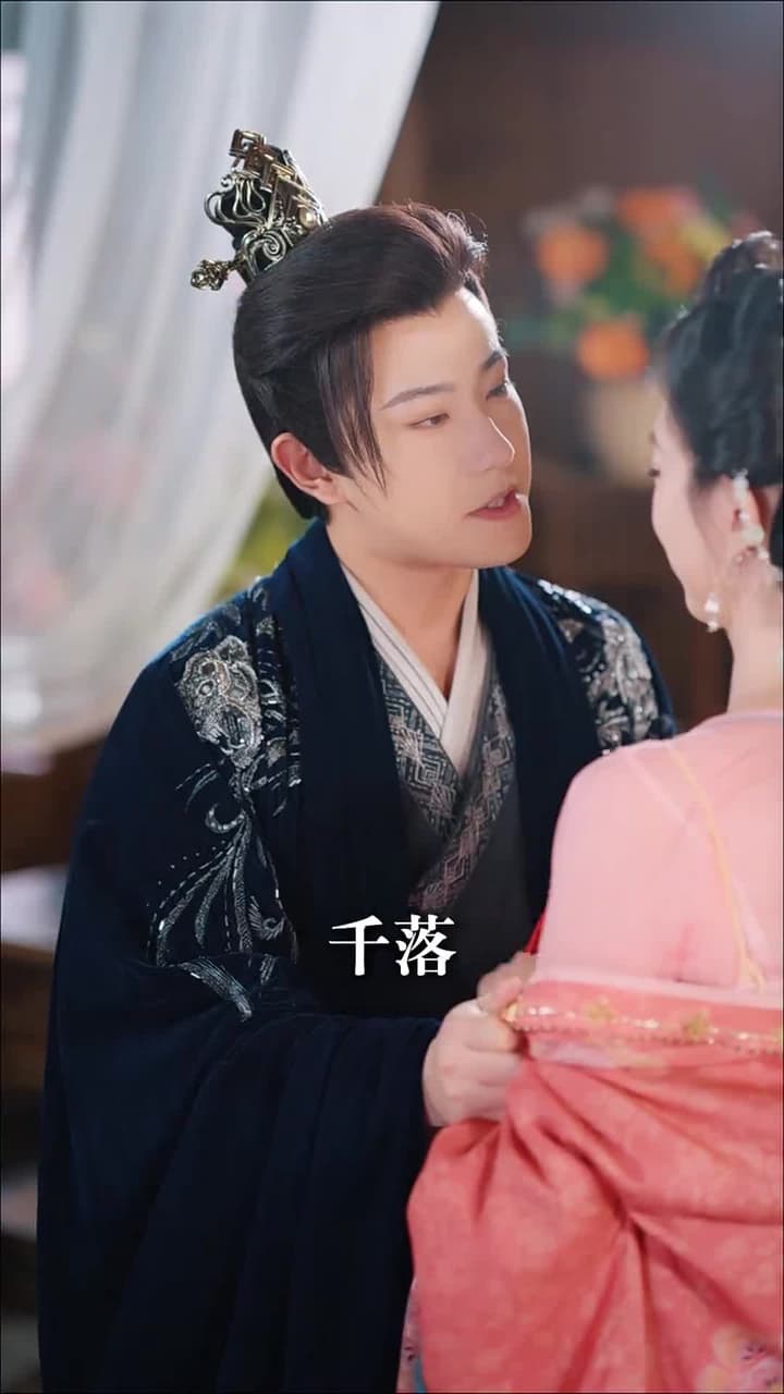 我冷漠我無情我有壹劍攪風雲 - Episode 50