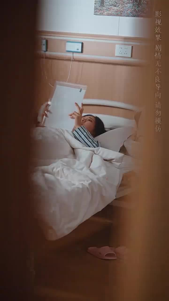 服軟 - Episode 9