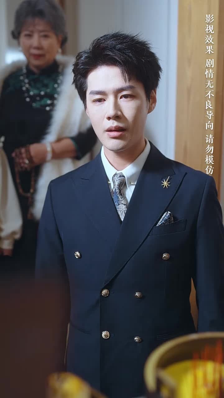 服軟 - Episode 51