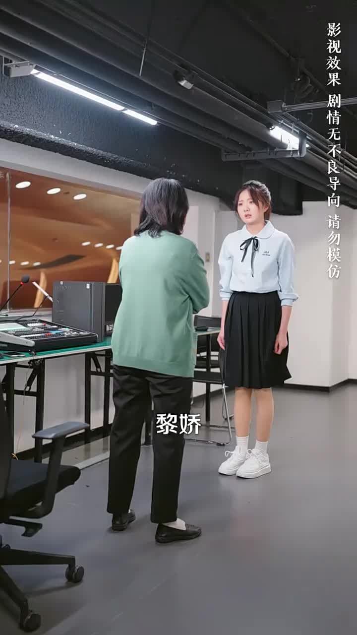 服軟 - Episode 31