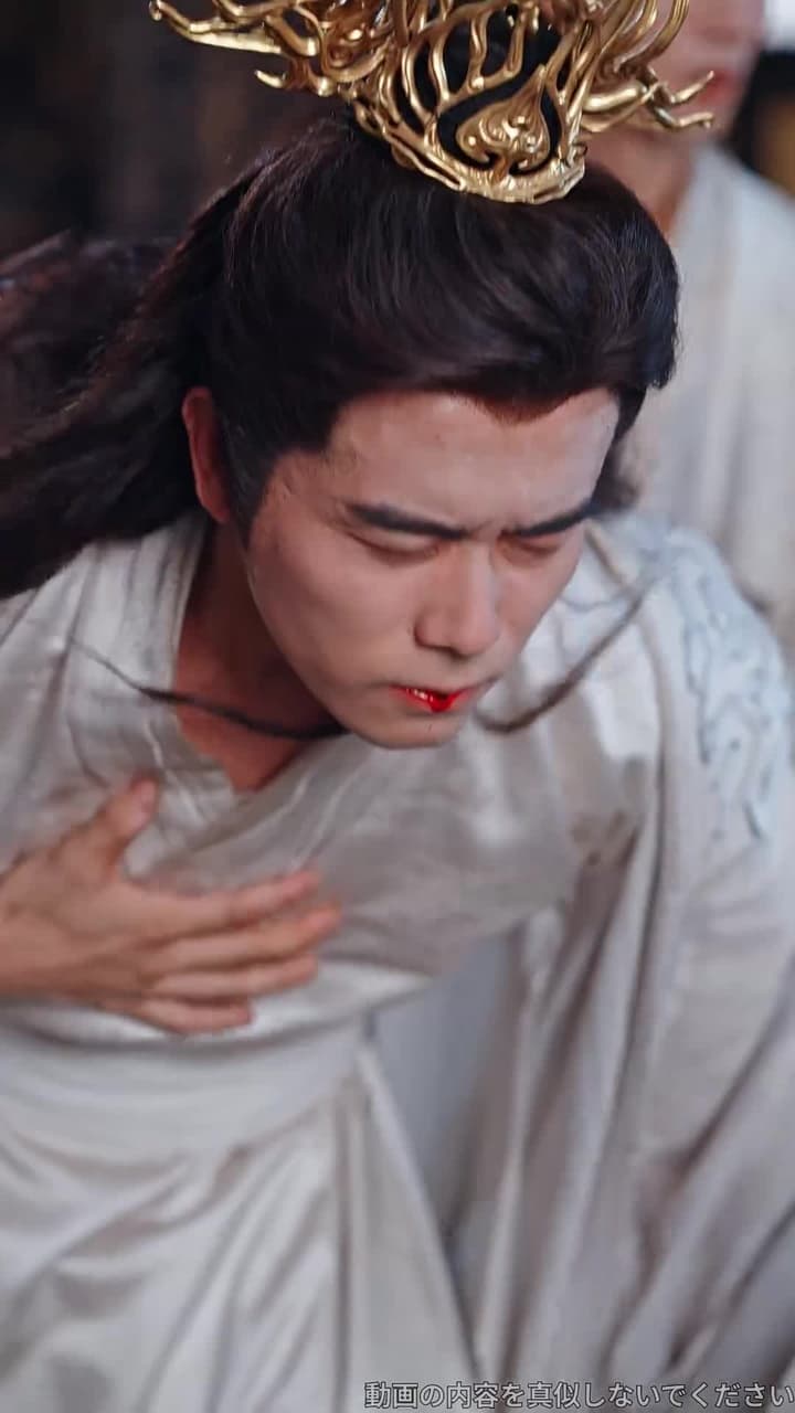 転生剣仙 絆の剣は天を衝く - Episode 44