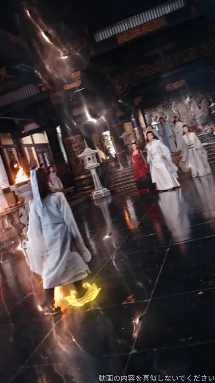 転生剣仙 絆の剣は天を衝く - Episode 43
