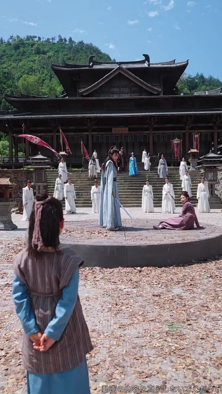 転生剣仙 絆の剣は天を衝く - Episode 11