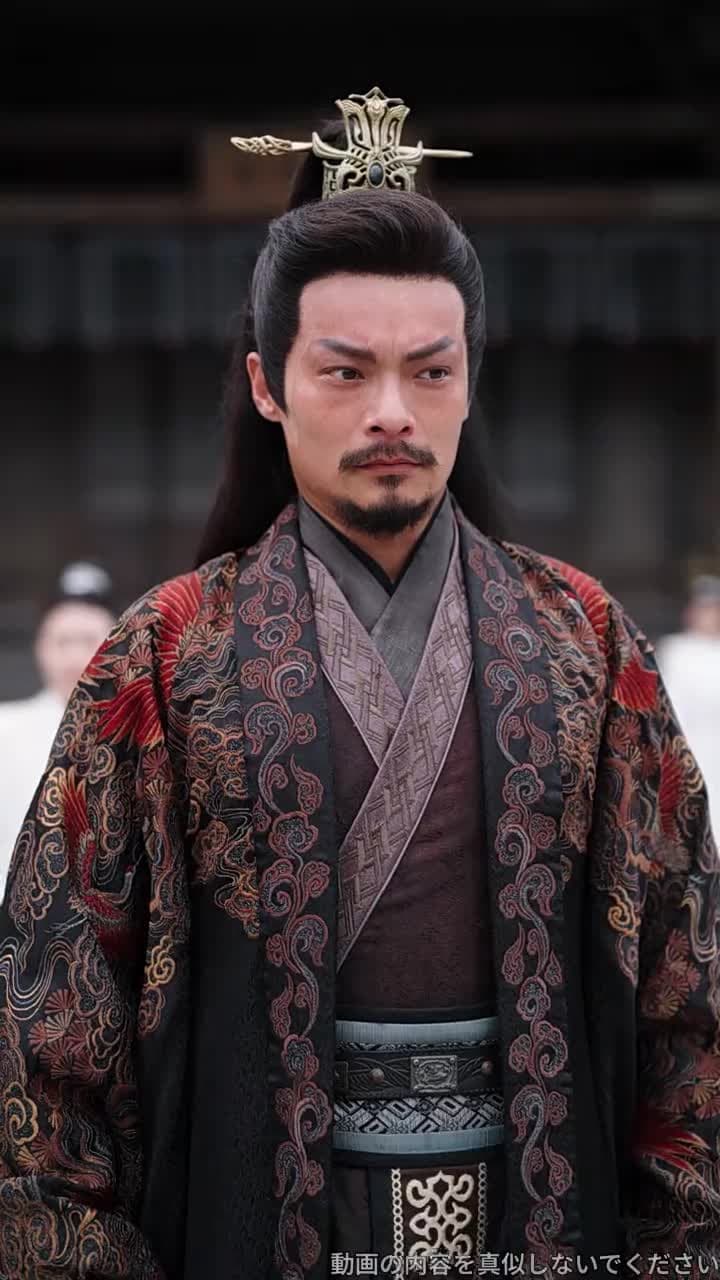 転生剣仙 絆の剣は天を衝く - Episode 16