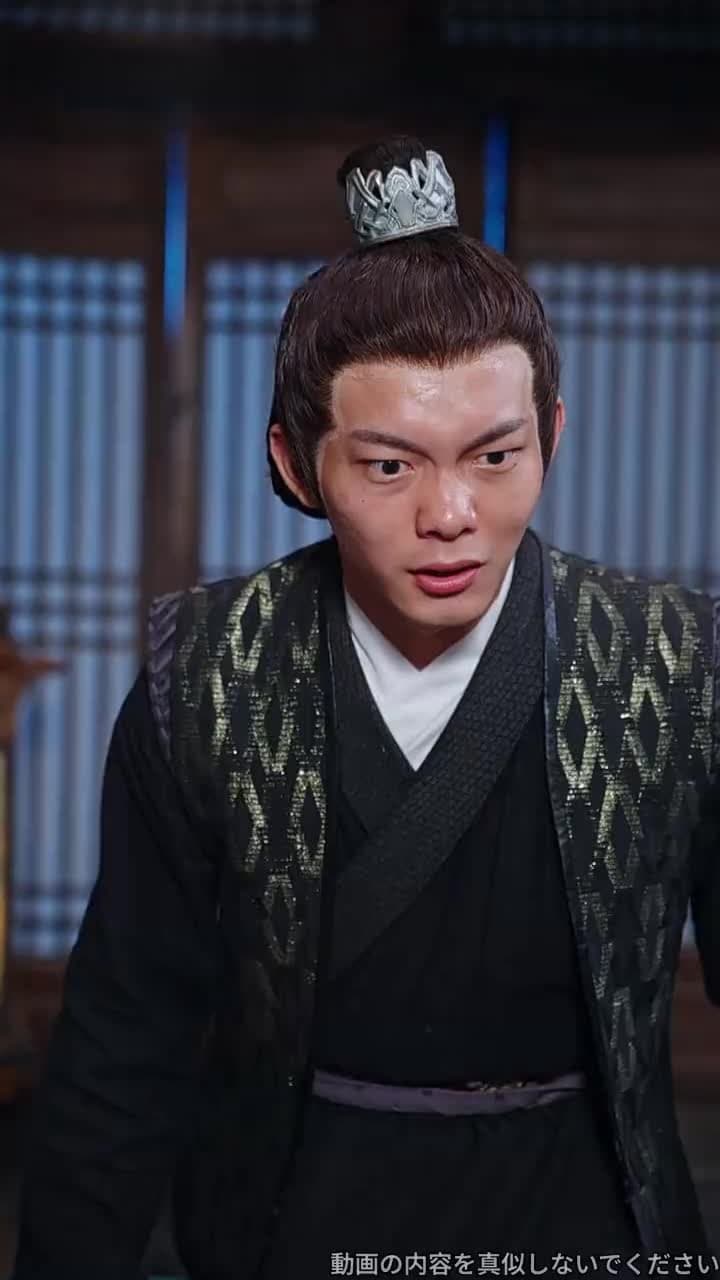 転生剣仙 絆の剣は天を衝く - Episode 59