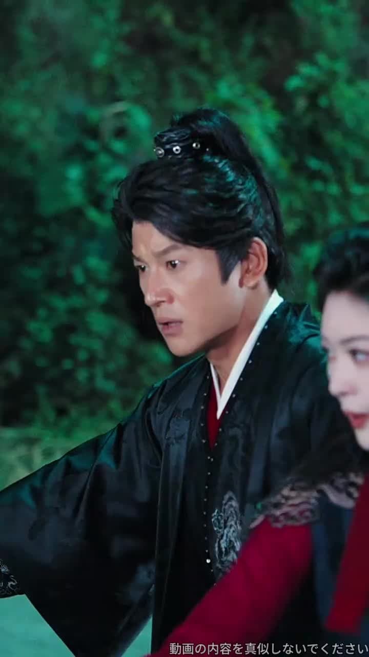 我らが天下へ - Episode 30