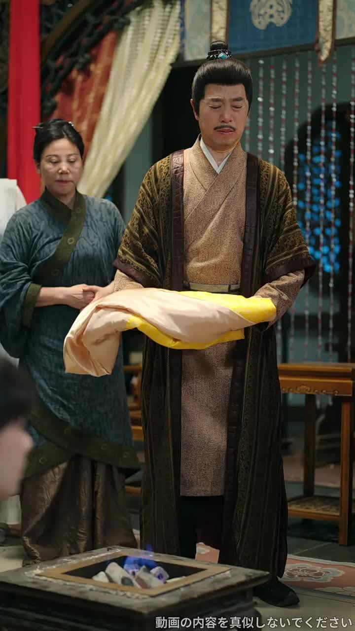 逆襲!福神様の顕現 - Episode 31