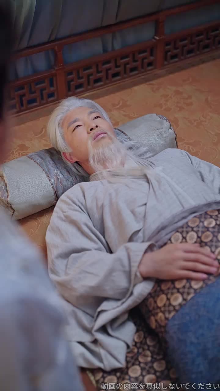 転生剣仙 絆の剣は天を衝く - Episode 54