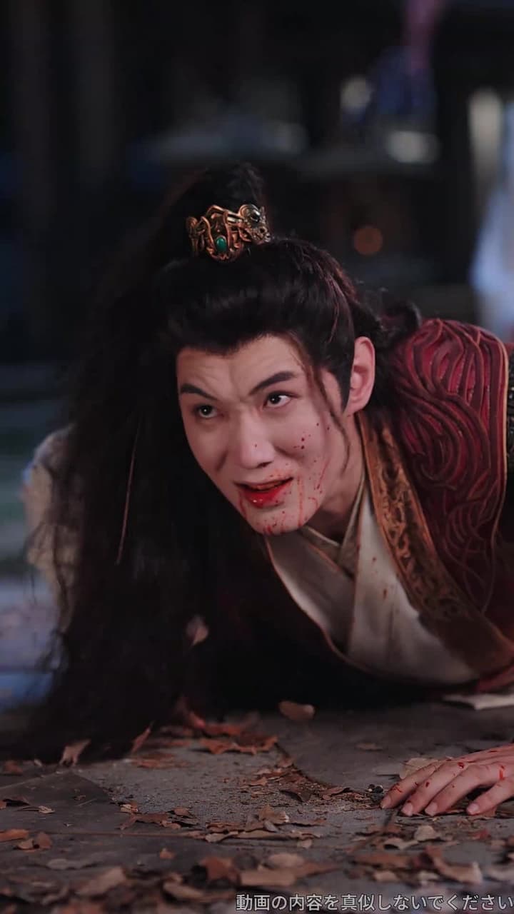 転生剣仙 絆の剣は天を衝く - Episode 22
