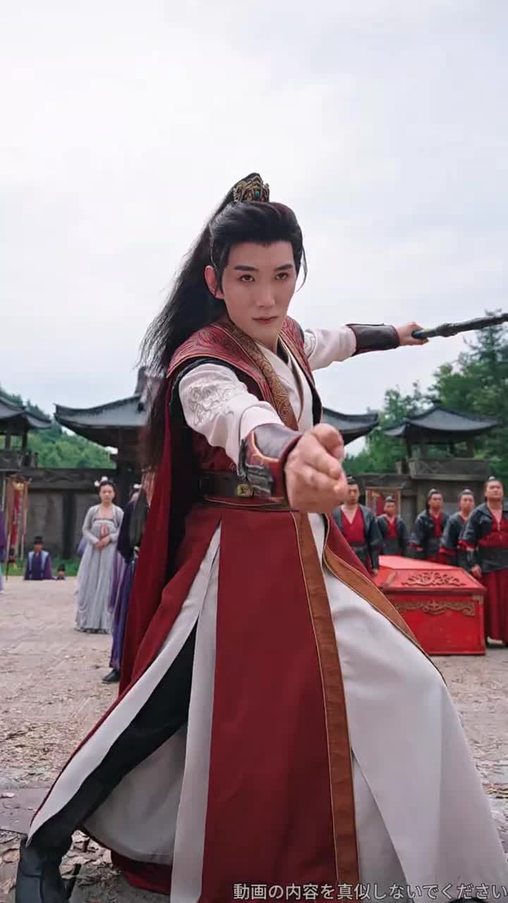 転生剣仙 絆の剣は天を衝く - Episode 18