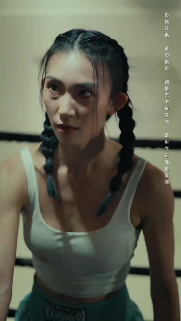 將魂 - Episode 39