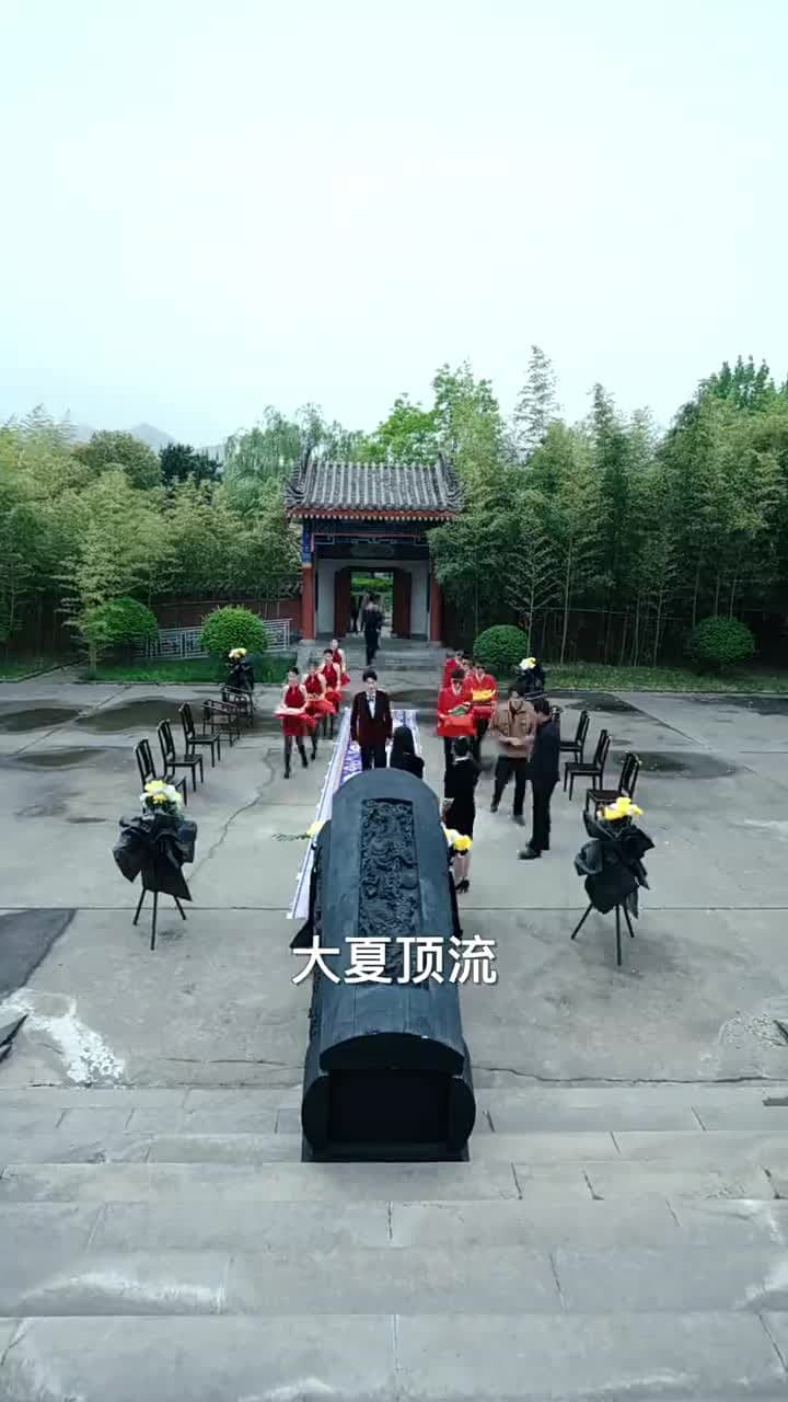 神罰 - Episode 10