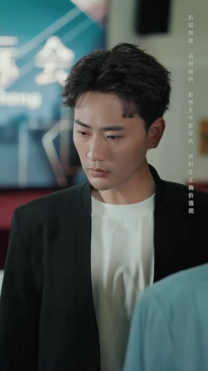 將魂 - Episode 66