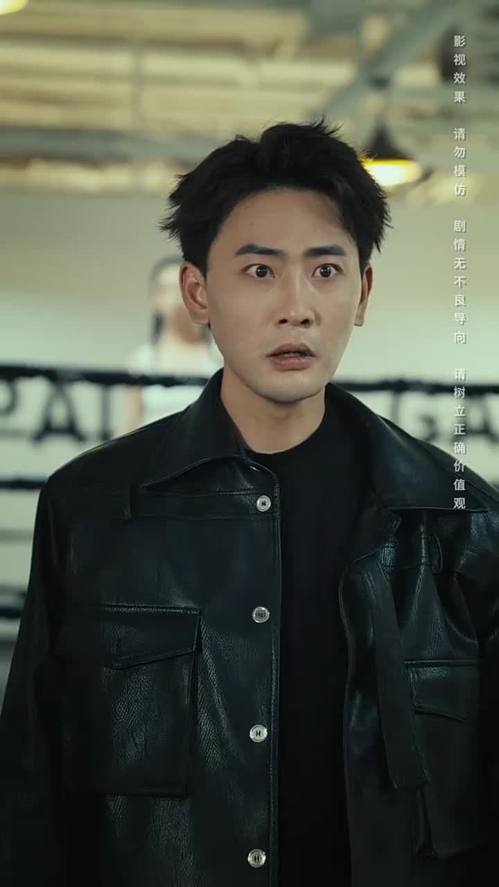 將魂 - Episode 35