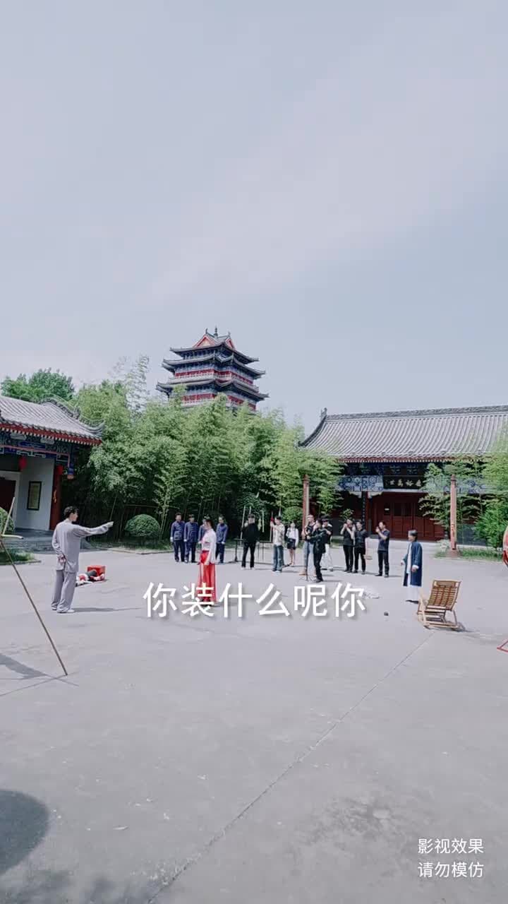 龍醒 - Episode 12