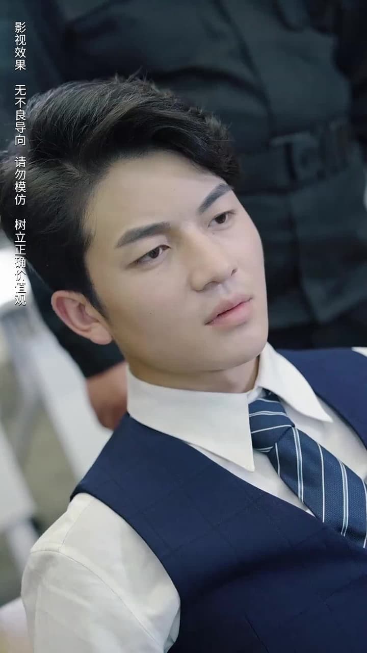 商界巨佬他不裝了 - Episode 70
