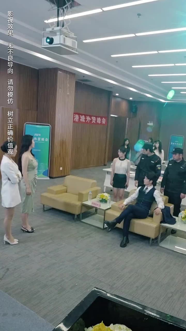 商界巨佬他不裝了 - Episode 71