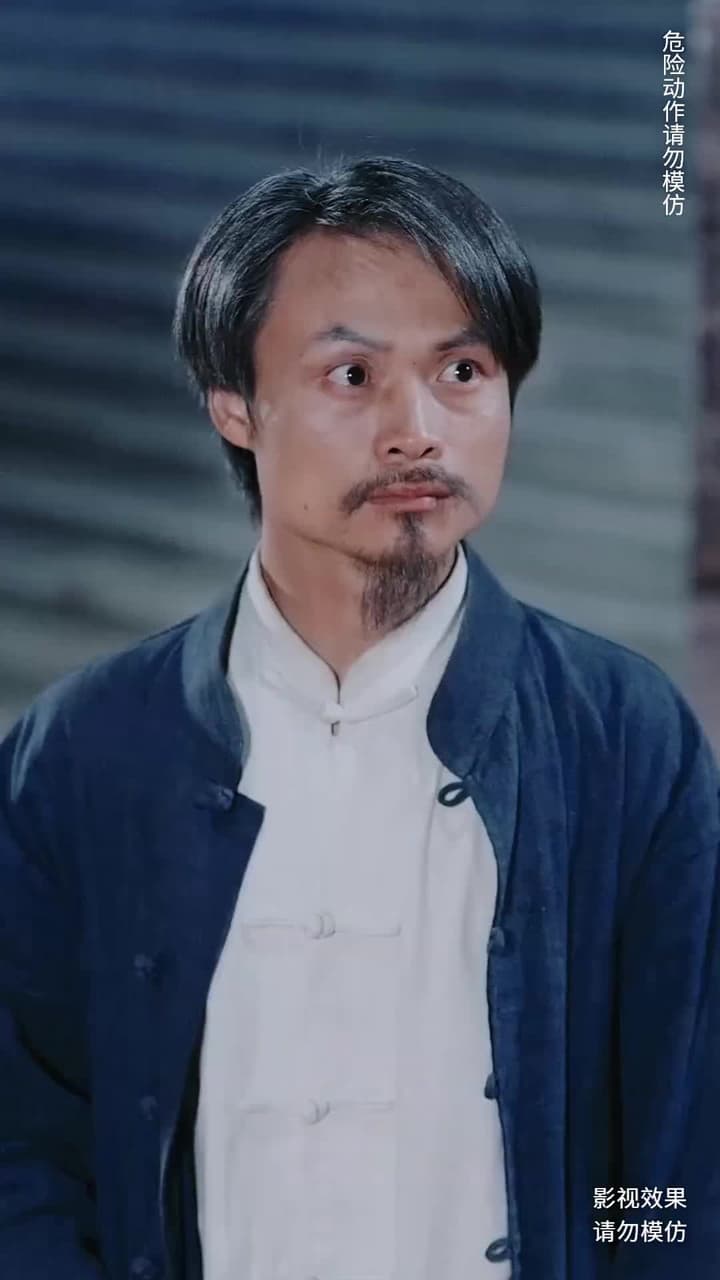 龍醒 - Episode 4