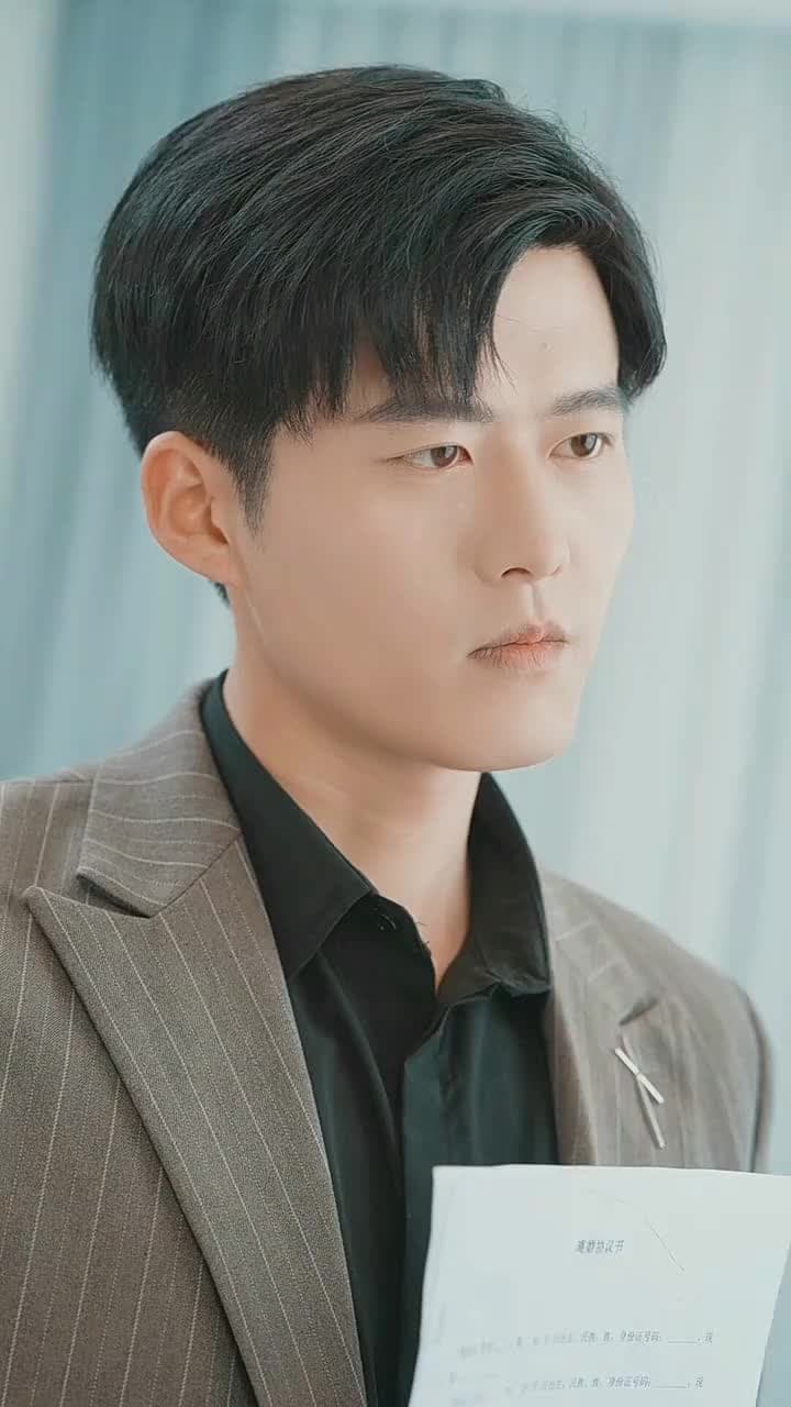 Come Back, My Runaway Bride - Episode 7